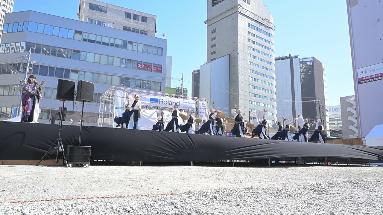 「関東学院大学''誇咲''」松菱跡地メイン会場　第4回虹彩よさこい2026.3.8