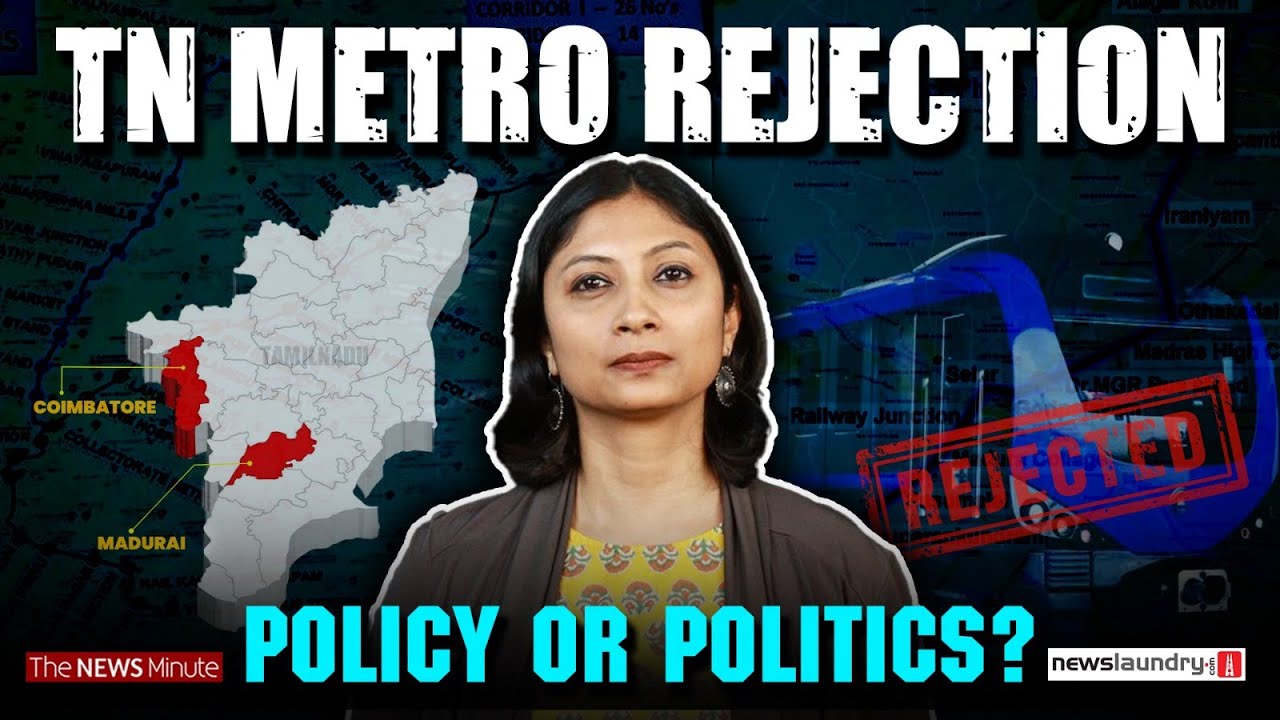 Metro for Agra, Bhopal, Patna, But Not Coimbatore & Madurai?