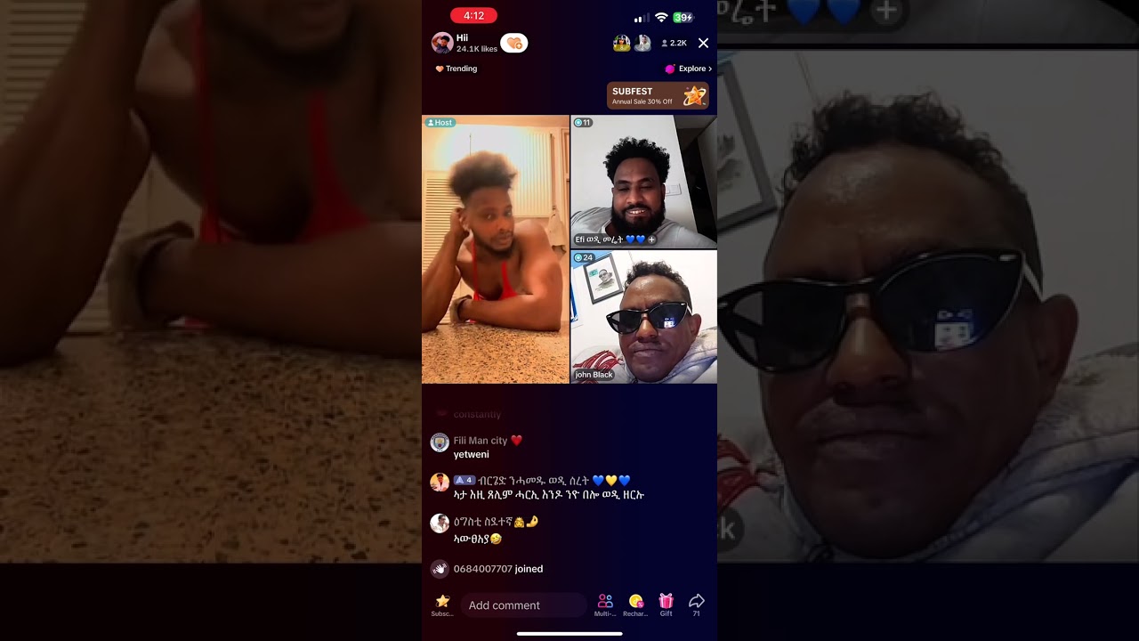 Eritrea TikTok