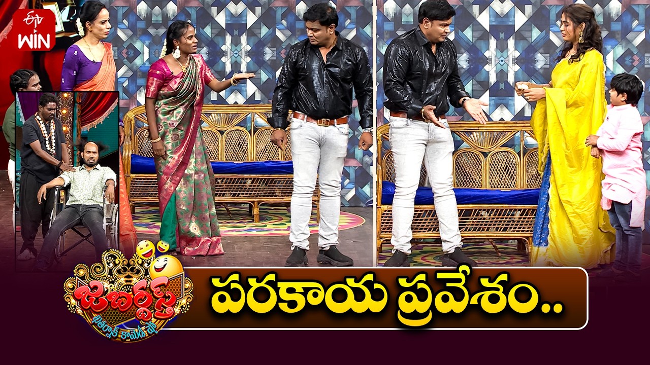 Bullet Bhaskar Performance | Jabardasth | 7th March 2026  | ETV Telugu