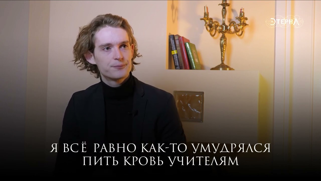 Евгений Шварц поделился, что бы он сделал с Арамоной
