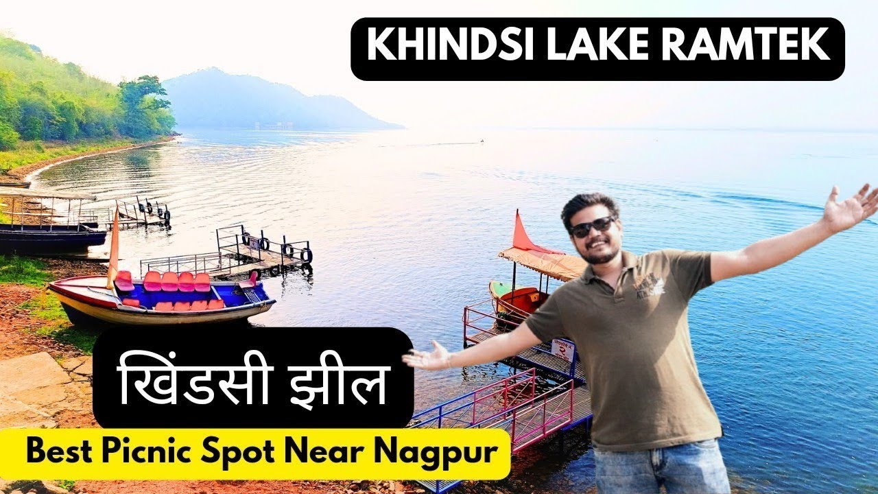 Khindsi Lake Ramtek | best picnic spot Ramtek khindsi Lake Full video| Khindsi talav Ramtek