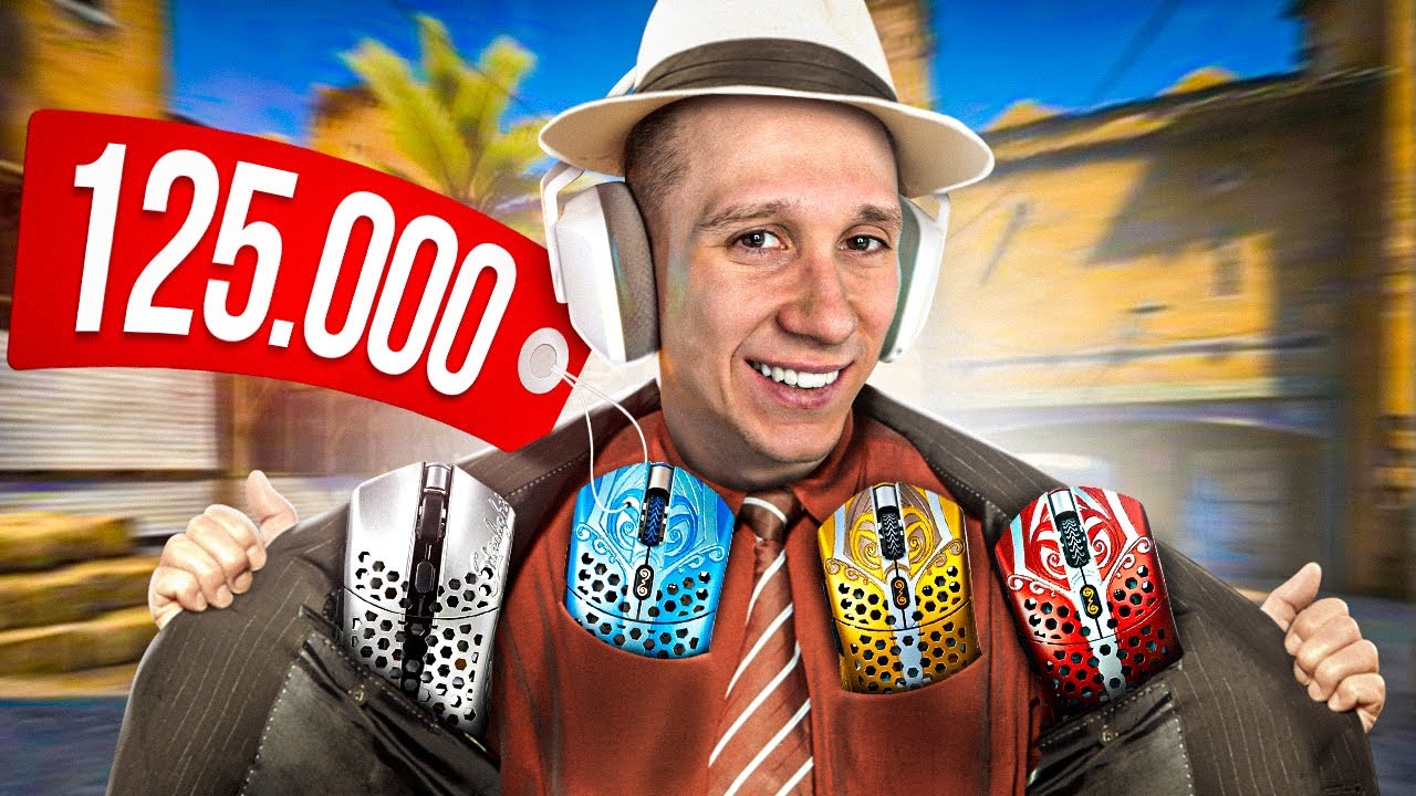 КУПИЛ 4 РЕДКИЕ МЫШКИ ЗА 125.000 РУБЛЕЙ ДЛЯ CS:GO