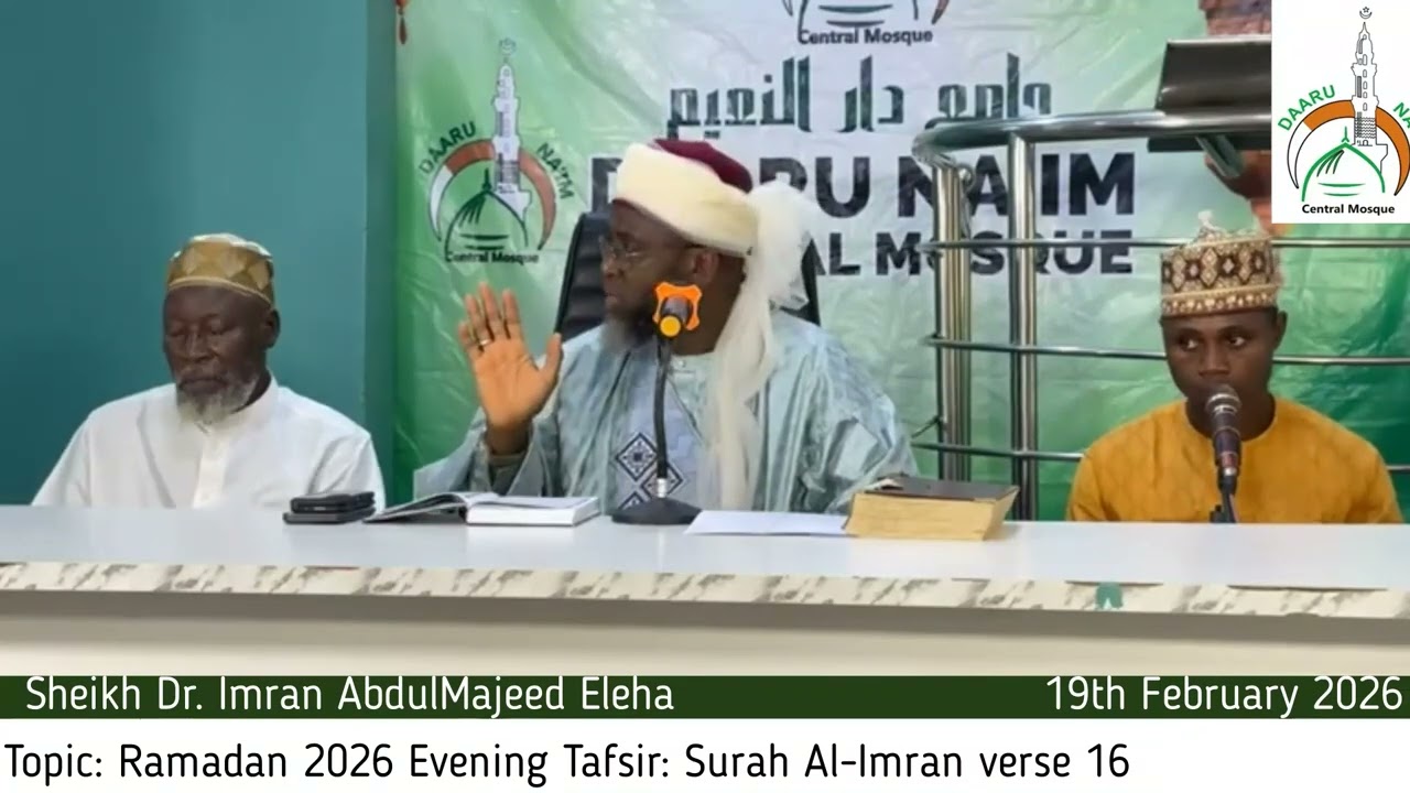Evening Ramadan Tafsir 2026: Surah Al-Imran Verse 16