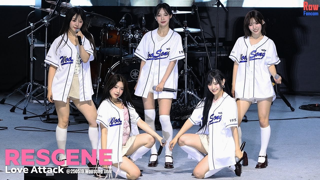 대학축제 '러브어택' 열풍 #리센느 #RESCENE ♬ Love Attack @250519 우송대 축제 Woosong University Festival