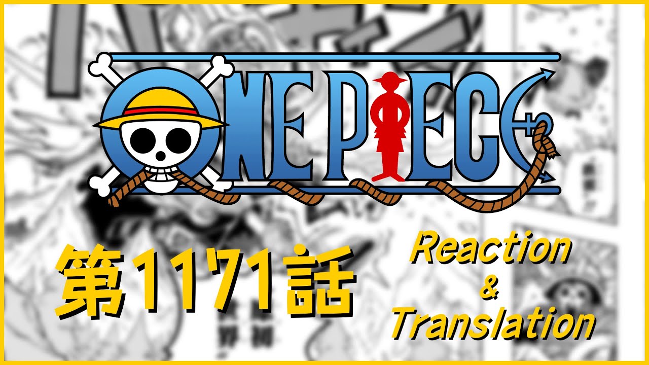 Niflheim! | One Piece in Japanese Blind Reading and Live Translation | 1171