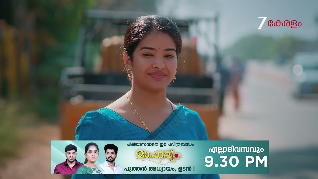 Manathe Kottaram | Ep - 524 | Webisode | Feb 27 2026 | Zee Keralam