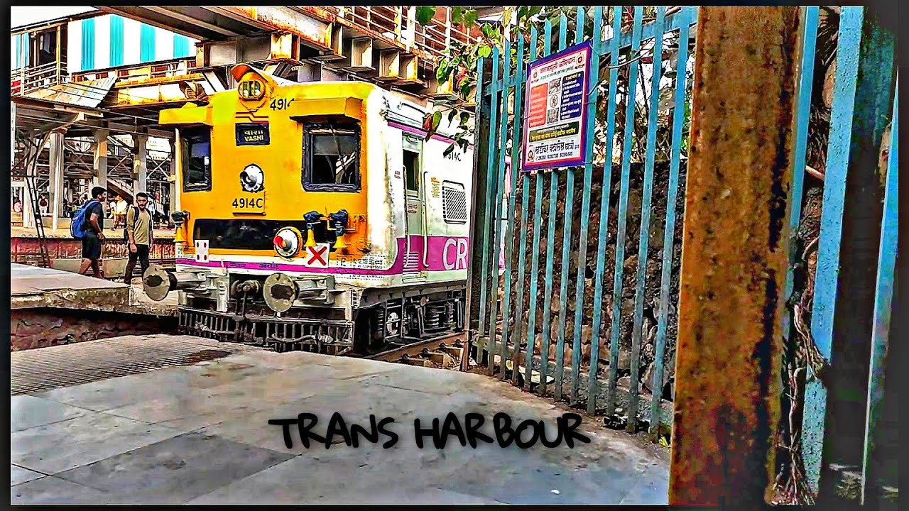 Old AC/DC Local Repainted To New Bombadier Color | Thane - Vashi Slow Local | Mumbai Local Train