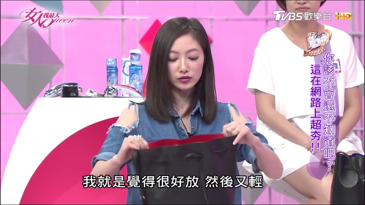 秒殺水桶包.爆紅運動潮鞋 大家搶著要 女人我最大