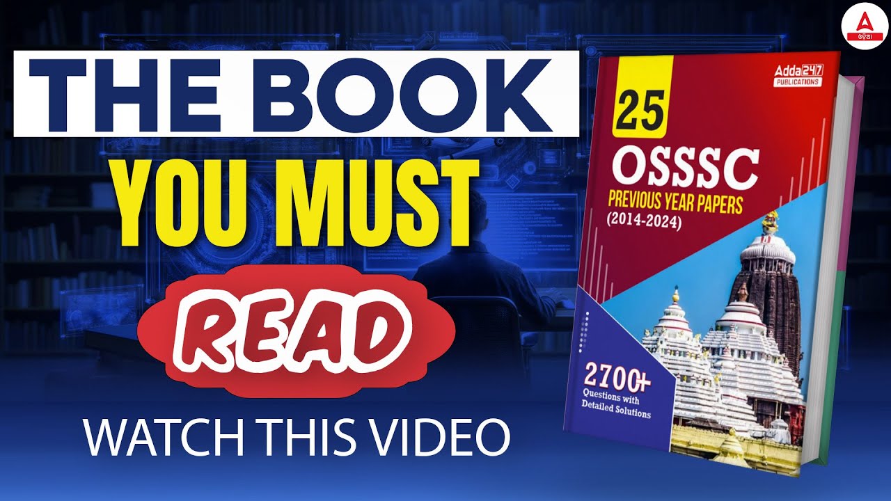Best Book for All Competitive Exams | OSSSC, OSSC , Odisha Govt Exams