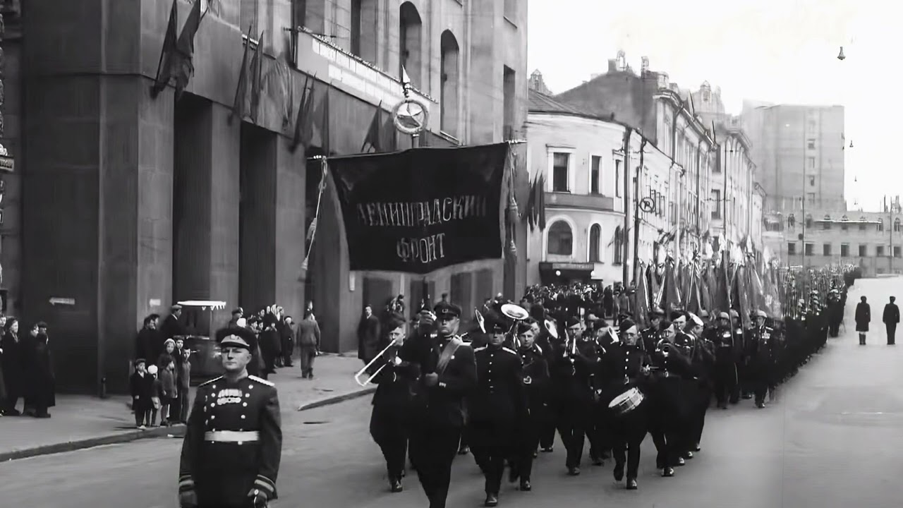 March 