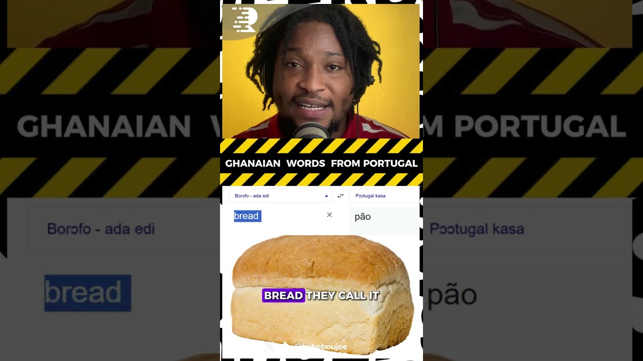 НЕКОТОРЫЕ ГАНСКИЕ СЛОВА, ПРИШЕДШИЕ ИЗ ПОРТУГАЛИИ 😂🇬🇭