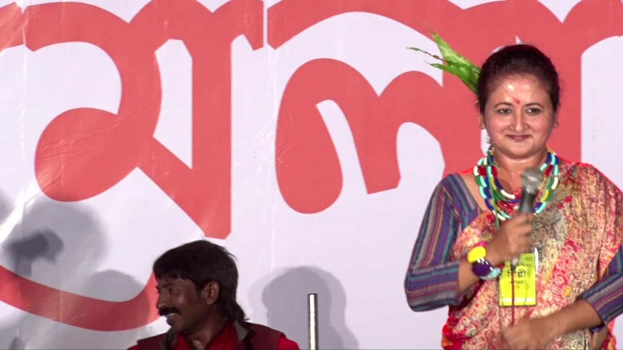 Manush Mela 2016 - Jhumur Akansha - Pindare Polash er Bon