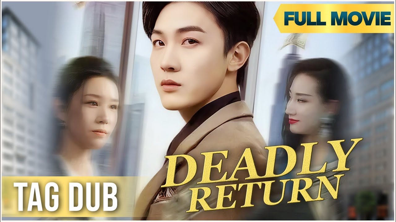 DEADLY RETURN - FULL MOVIE | Pinagtaksilan, pinatay, at muling isinilang—para maghiganti.