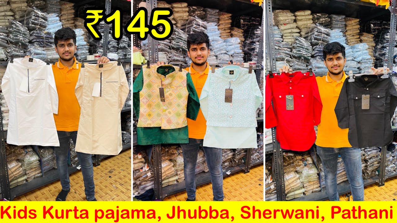 Kids Kurta pajama, Pathani, Sherwani, Jhubba Manufacturer in Mumbai |