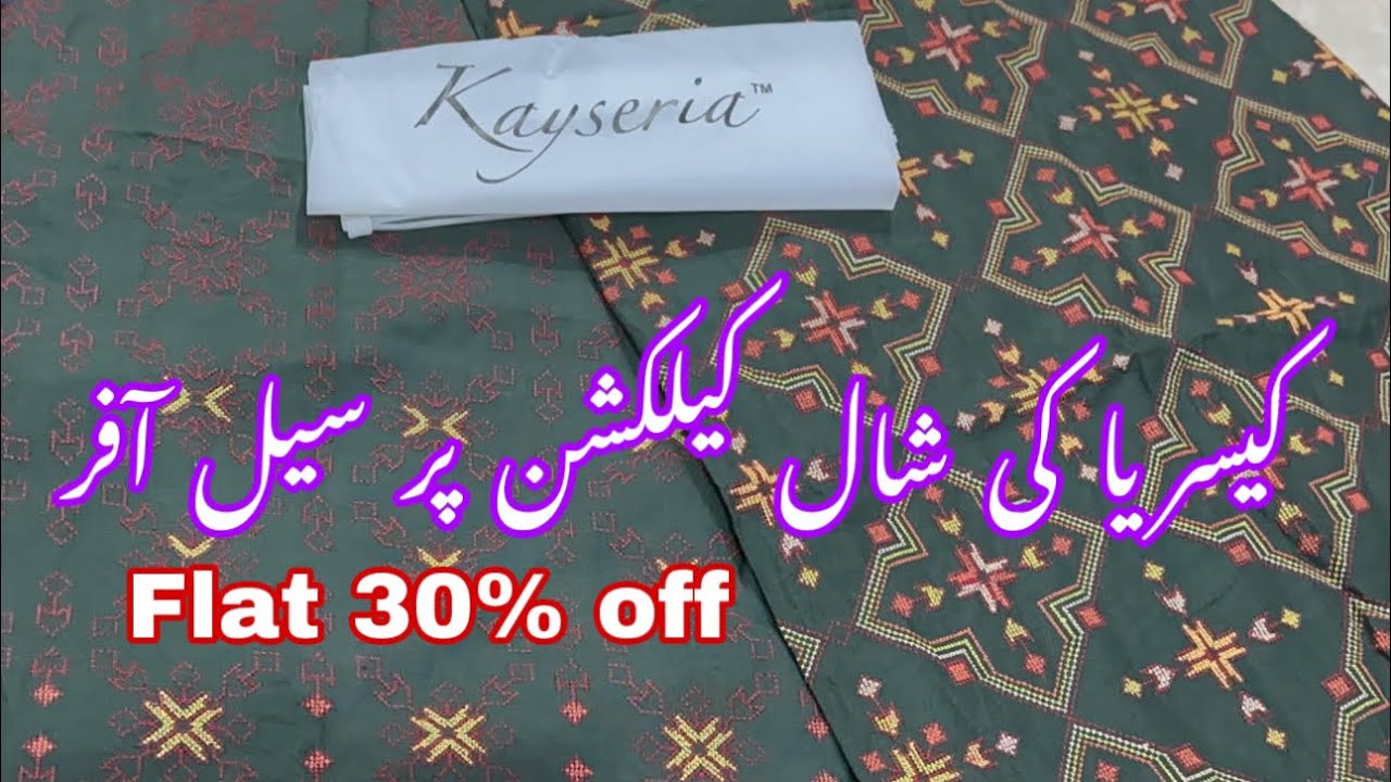 Kayseria sale shopping haul 2025|| flat 30% off sale