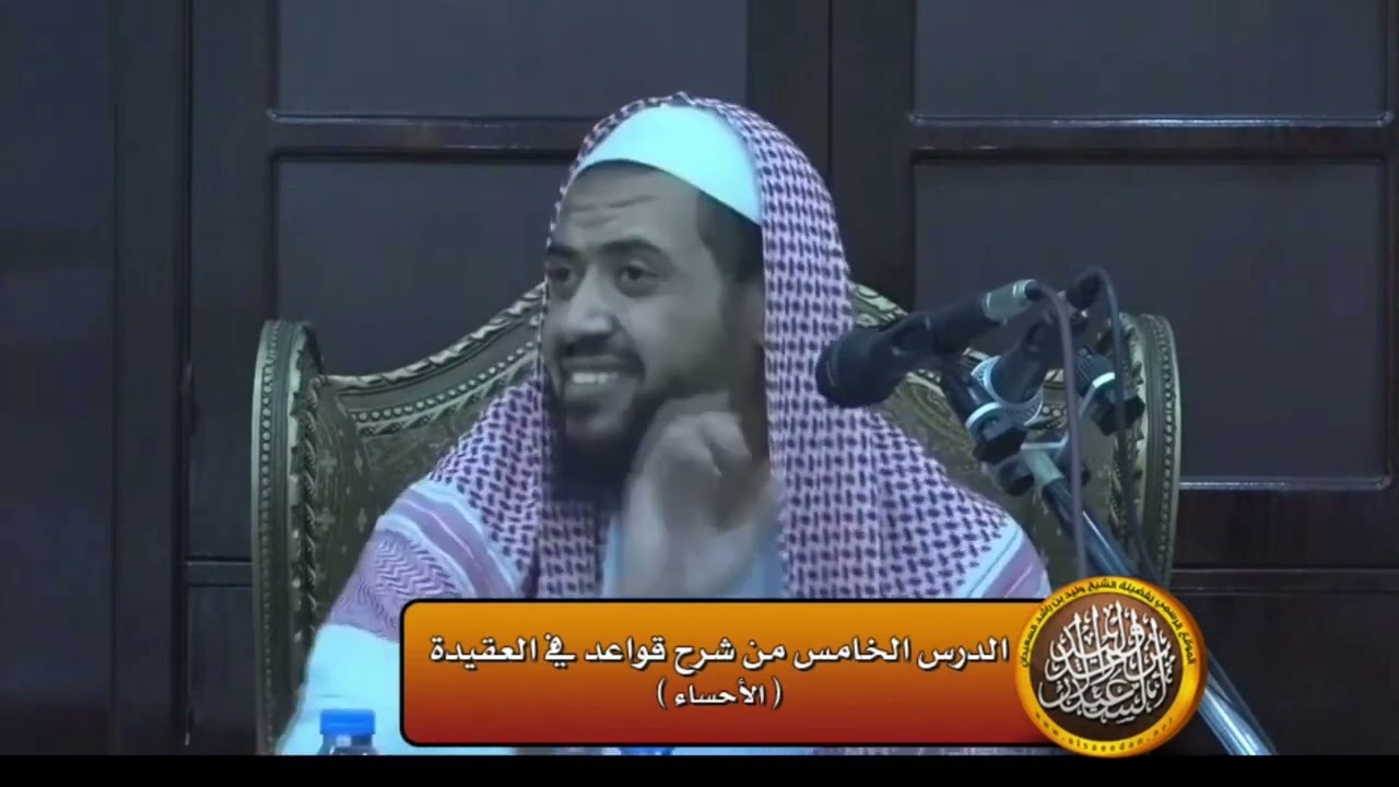 يسري جبر يشرح نظرية الكسب عند الأشاعرة وعقيدة أهل السنة