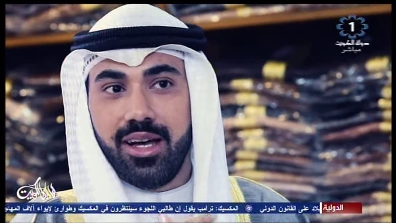 دهن العود .. سوق البشوت .. فهد البغلي