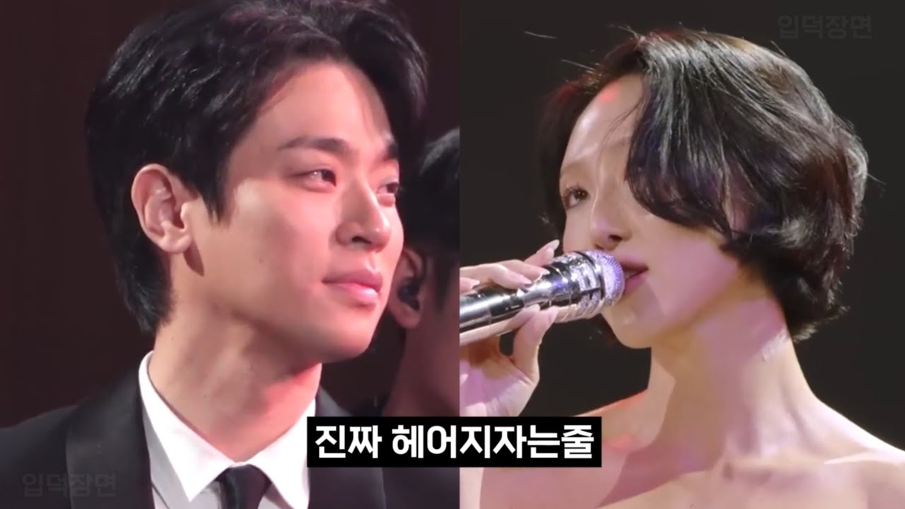 박정민 화사 주연 청룡 무대 시점 싹 다 모음 #박정민 #화사 #청룡 