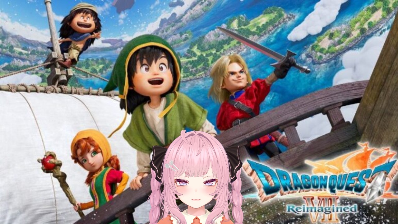 #8【ドラクエ7R】またーり初見プレイ
