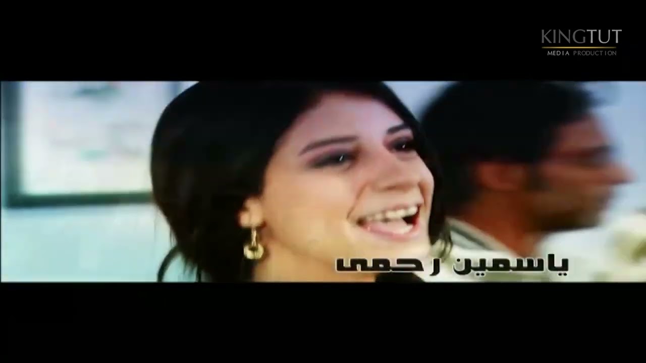 تتر مسلسل ماتخافوش| غناء أحمد سعد وبطولة نور الشريف، نهال عنبر، رجاء الجداوي، هادي الجيار