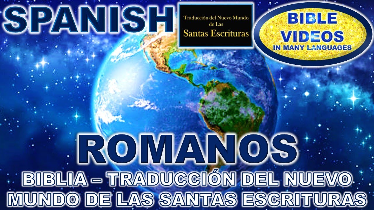 HERMOSA LECTURA /ROMANOS/ BIBLIA TNM DE LAS SANTAS ESCRITURAS 1987- LENGUAJE MODERNO Y SENCILLO