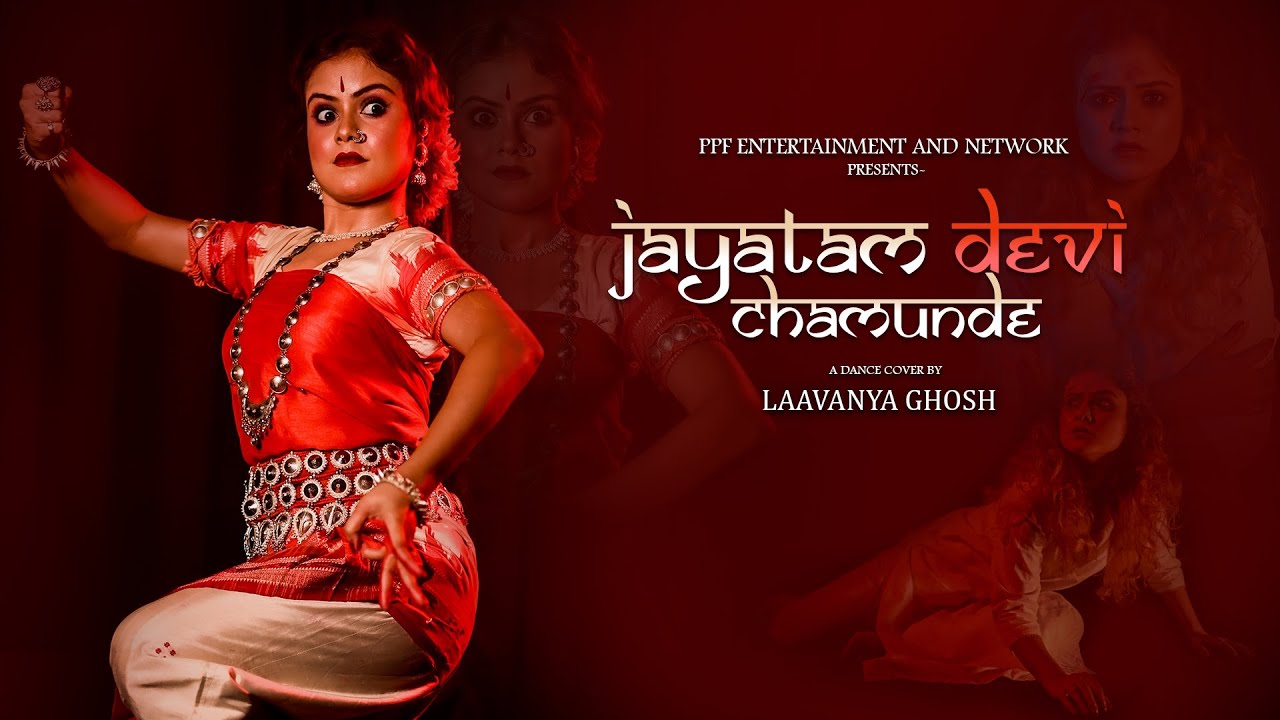 Om Jayatang Devi Chamunde | A dance cover by Laavanya Ghosh | Durga Puja