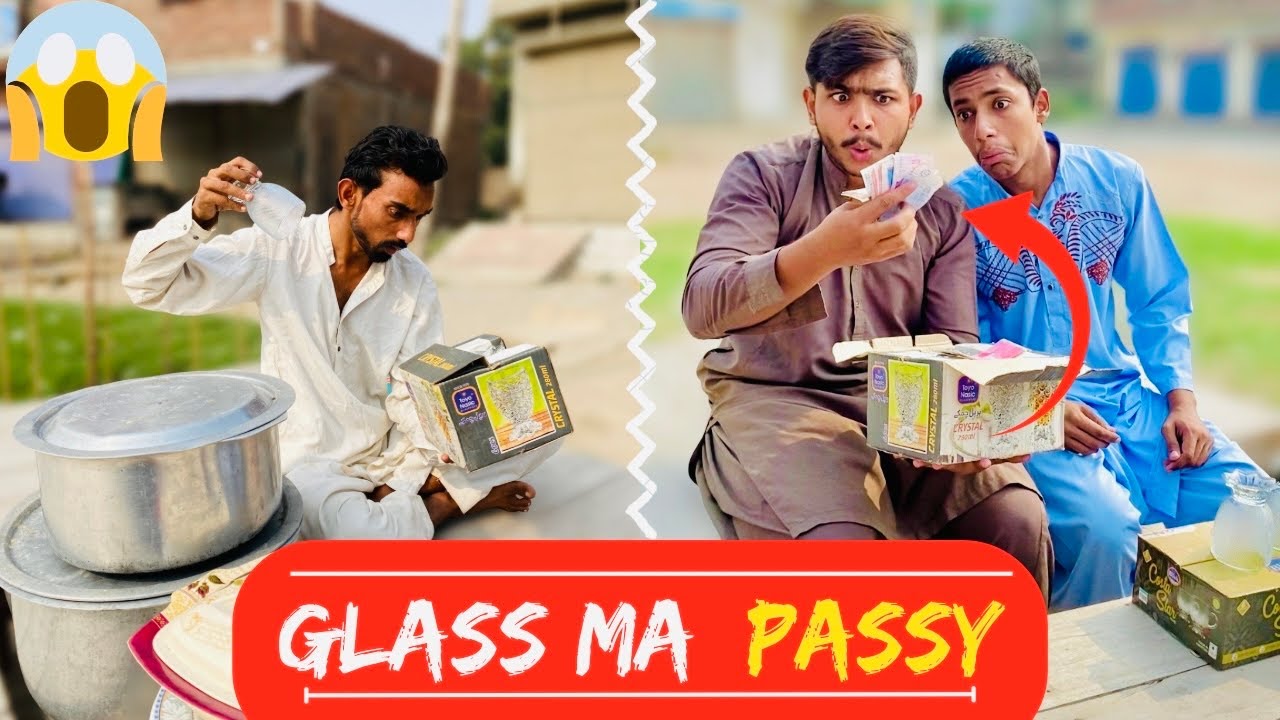 Glass 🥛 Ma Sa Pasy 💵 Kasy Nikly 😱 