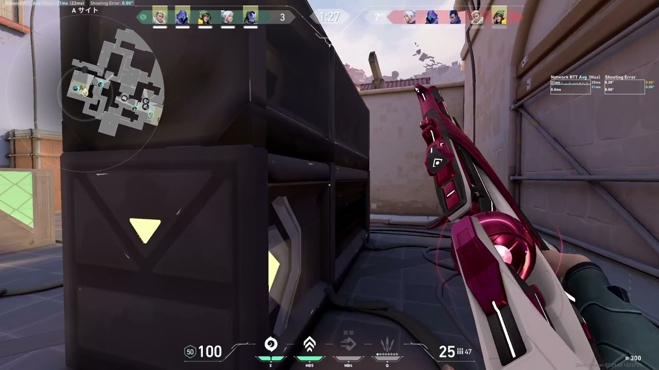 Highlight   Jett