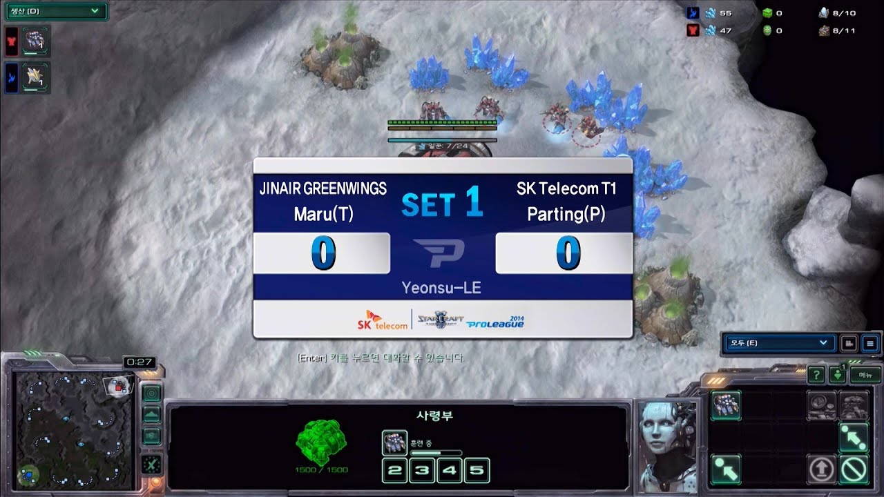 [16.Dec] SPL2014-PreSeason : Maru(JINAIR) vs Parting(SKT1) TvP SET 1 Yeonsu LE
