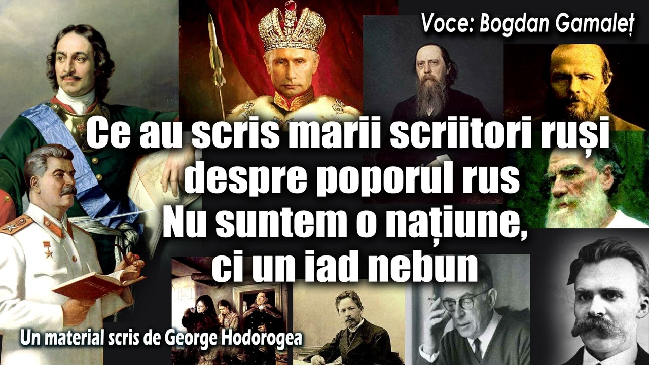 Ce au scris marii scriitori rusi despre poporul rus * Nu suntem o natiune, ci un iad nebun