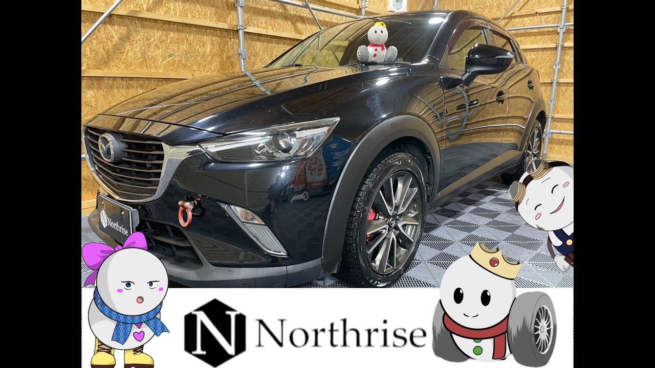 マツダ　CX-3　CX3　2016年　DK5FW　1.5DT XDツーリング　マニュアル６速　MT6　のーすくんの車両紹介　＃Northrise　＃ノースライズ　＃札幌
