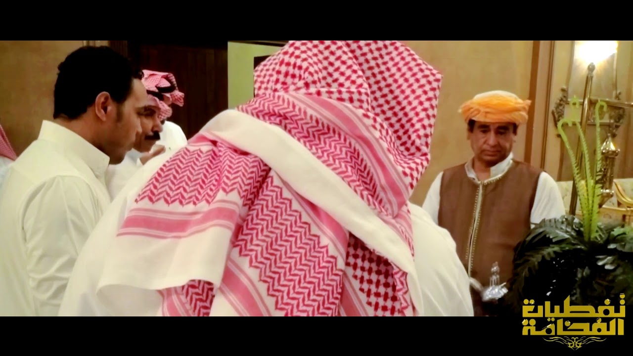 حفل زفاف الشاب عبد الله سفر العتيبي