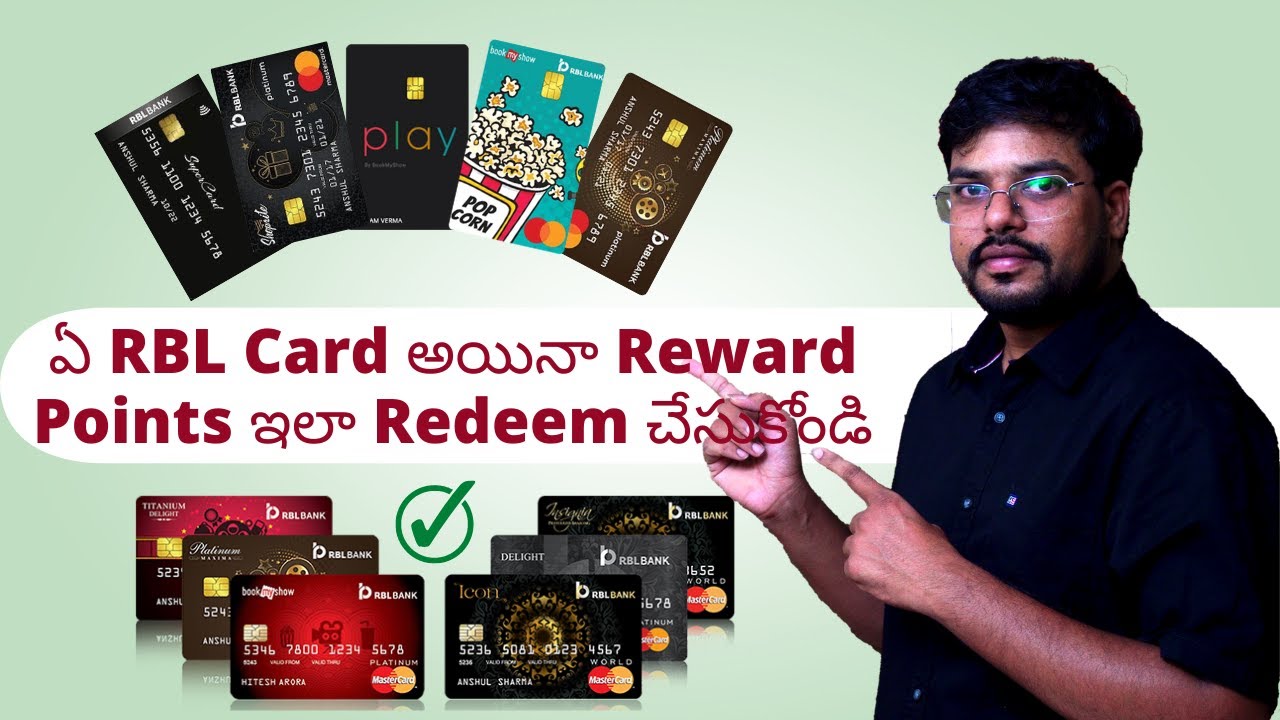 How to Redeem RBL Credit Card Reward Points in Telugu | RBL Credit Card