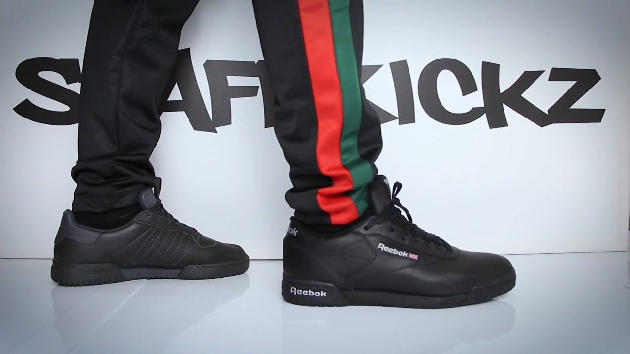 Adidas Yeezy Powerphase Calabasas vs Reebok Classic Ex O Fit Clean Logo 