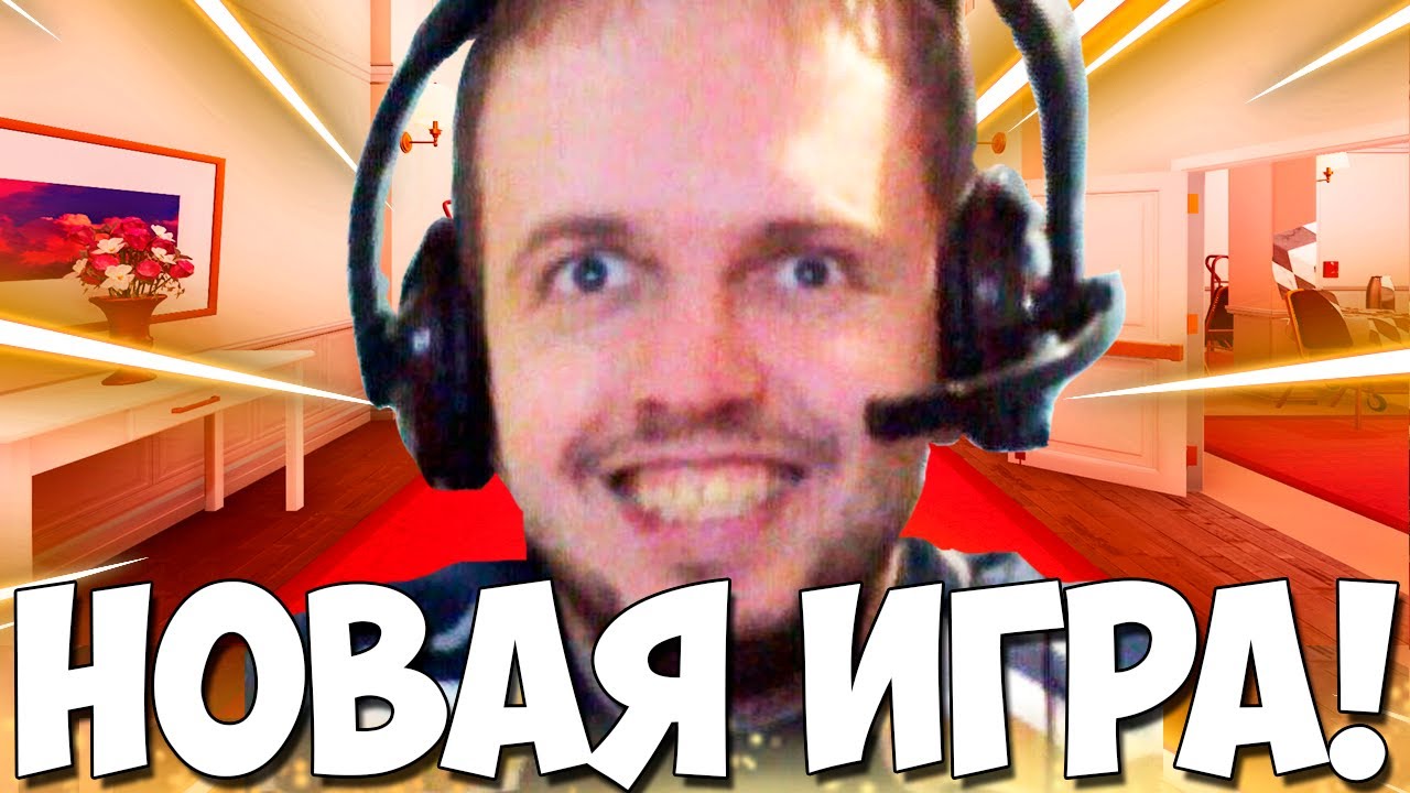 ПАПИЧ ПОПАЛ В ИНТЕЛЛЕКТУАЛЬНУЮ ЛОВУШКУ! ТУПИТ ДО СЛЕЗ!