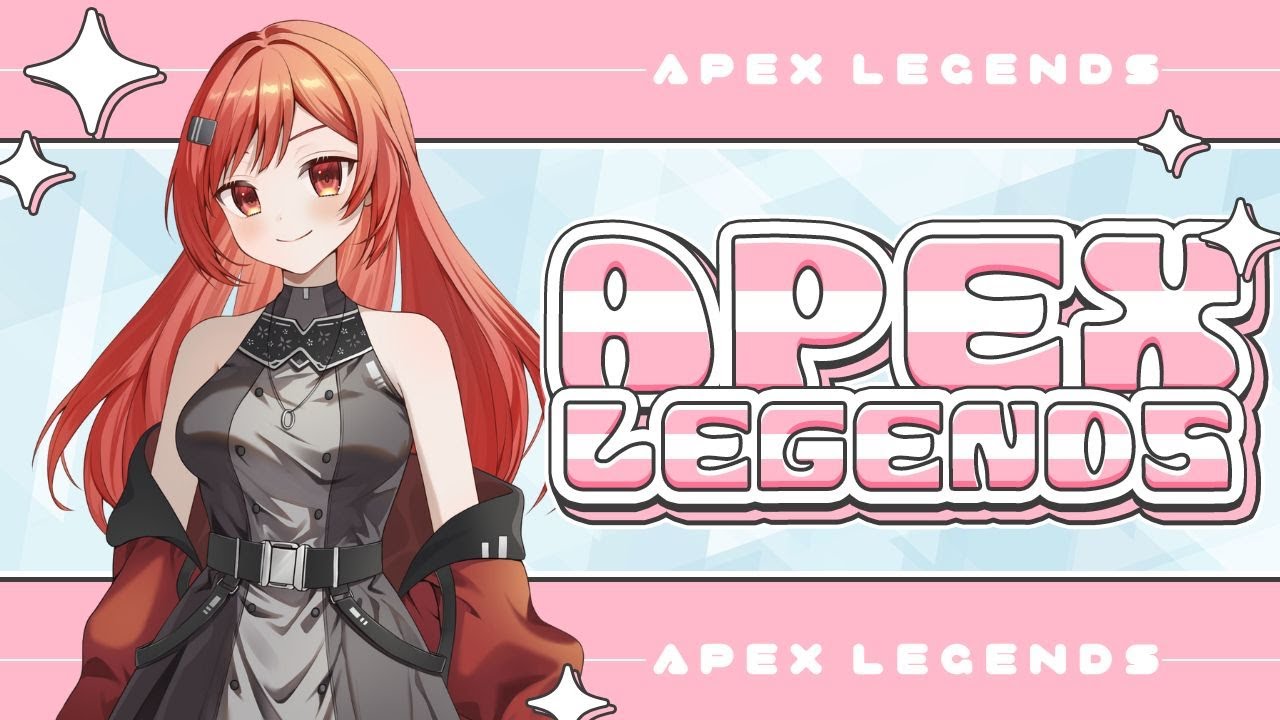 【Apex】モチベ高めなのでやるよ
