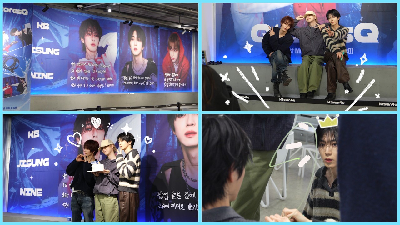 초고속 입덕 QQQ 🔥 팬들과의 깜짝 만남 성공적 💙