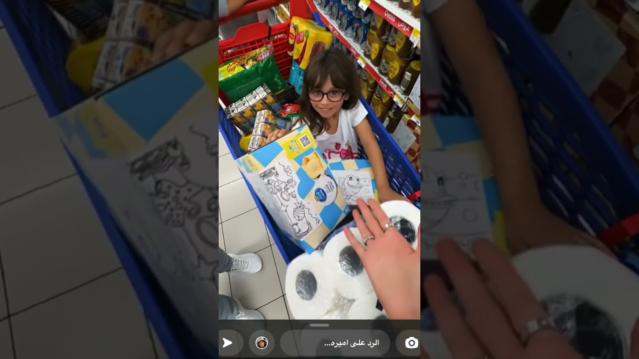 سنابات عائلة ميرو | ايوان حصلت حب حياتها في السوبرماركت 😂😍♥️