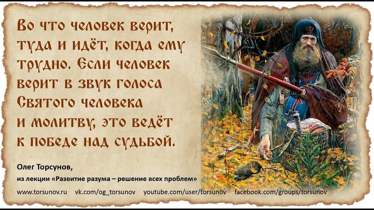 Молитва за мир во всем мире! Live 24.02.2026