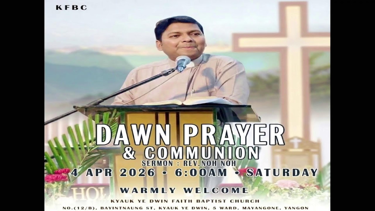 KFBC Holy Saturday Worship Service & Communion
