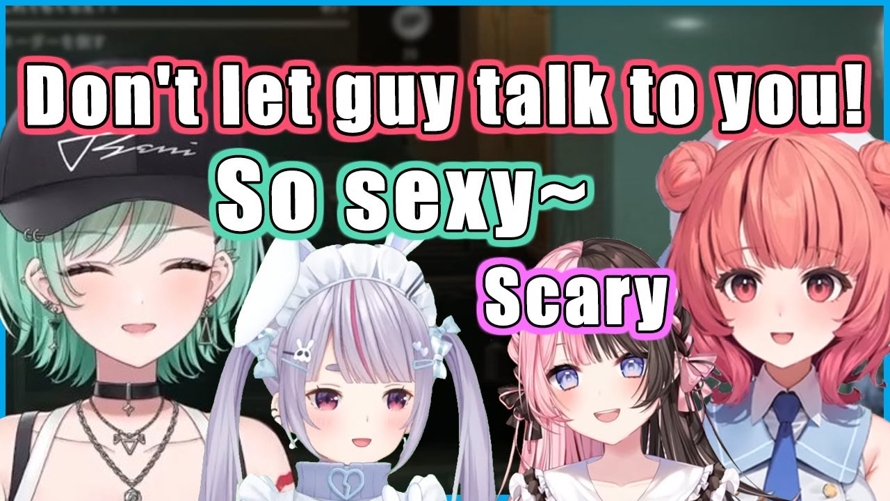 【ENG SUB】You don't know Geinin Ryodan?