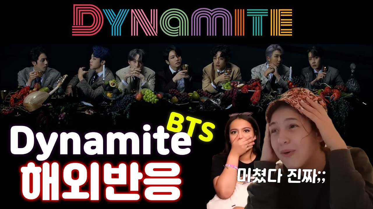 방탄소년단 - 다이너마이트 해외반응 │ BTS - 'Dynamite' MV K-pop reaction video