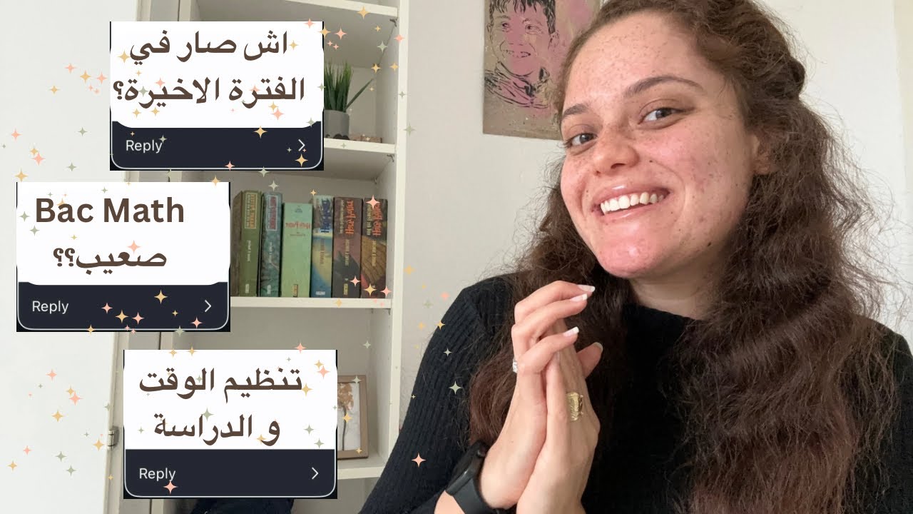 Life Updates 🌼وين اختفيت ؟🤭 جاوبت على اسالتكم