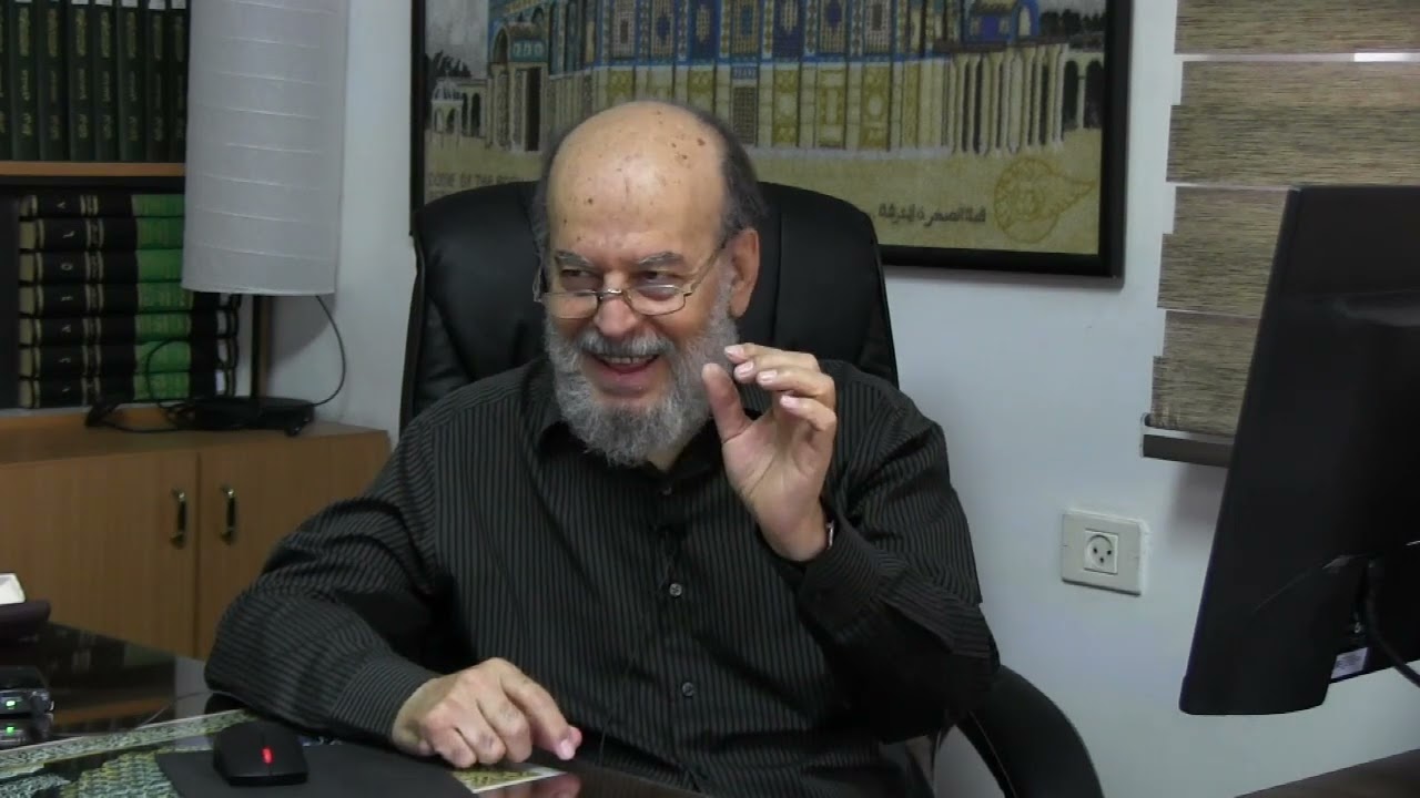 الأستاذ بسّام جرّار- تفسير-