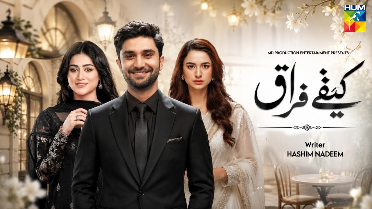 Cafe Firaaq | Coming Soon | Ahad Raza Mir | Yumna Zaidi | Hina Afridi | Updates 2026 | Drama Review