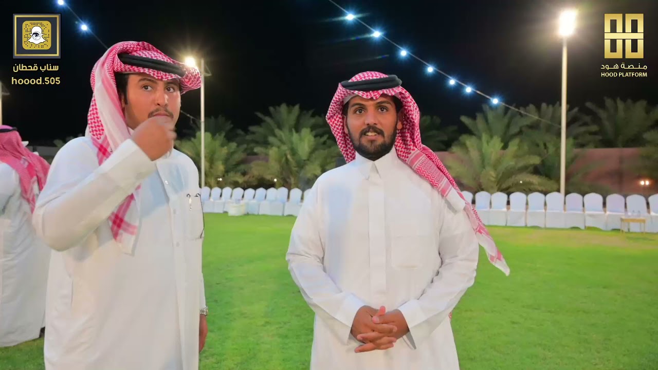 حفل زواج الشاب سالم بن عايض بن مزهرة ال عيفان
