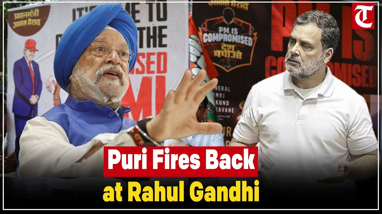 Hardeep Puri Slams Rahul Gandhi’s Allegations, Defends India’s Trade Achievements in LS