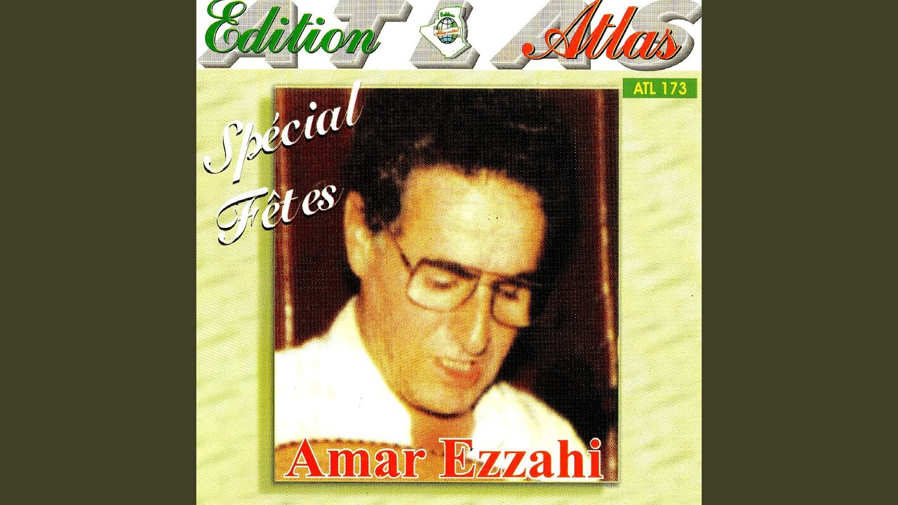Zinouba