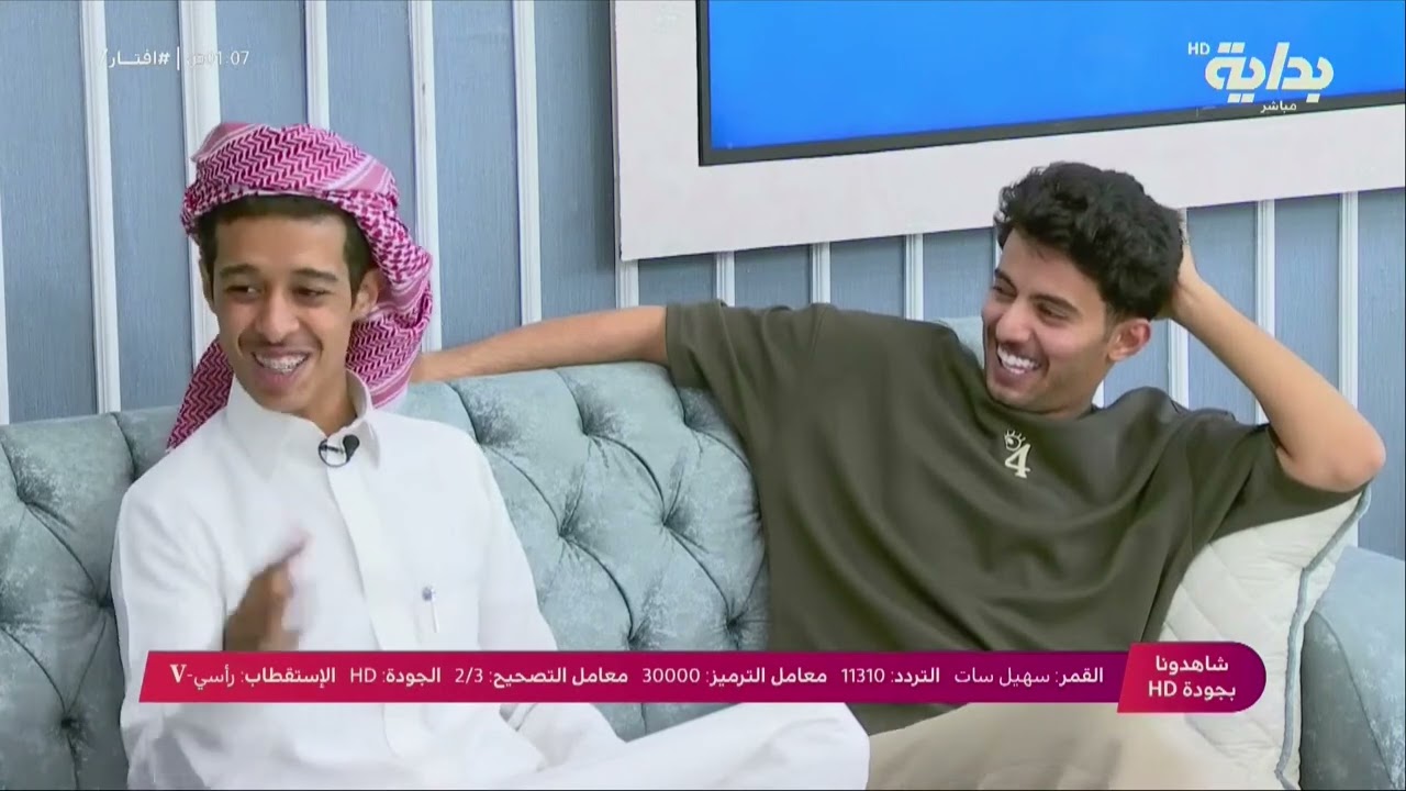تاخر على عمه وصفقه ! | محمد آل دنعه #افتار7